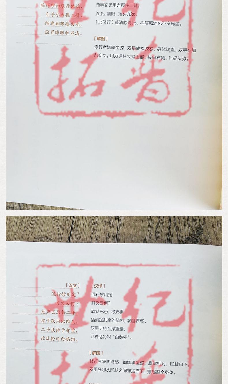 1691579990861079.jpg 世16.jpg