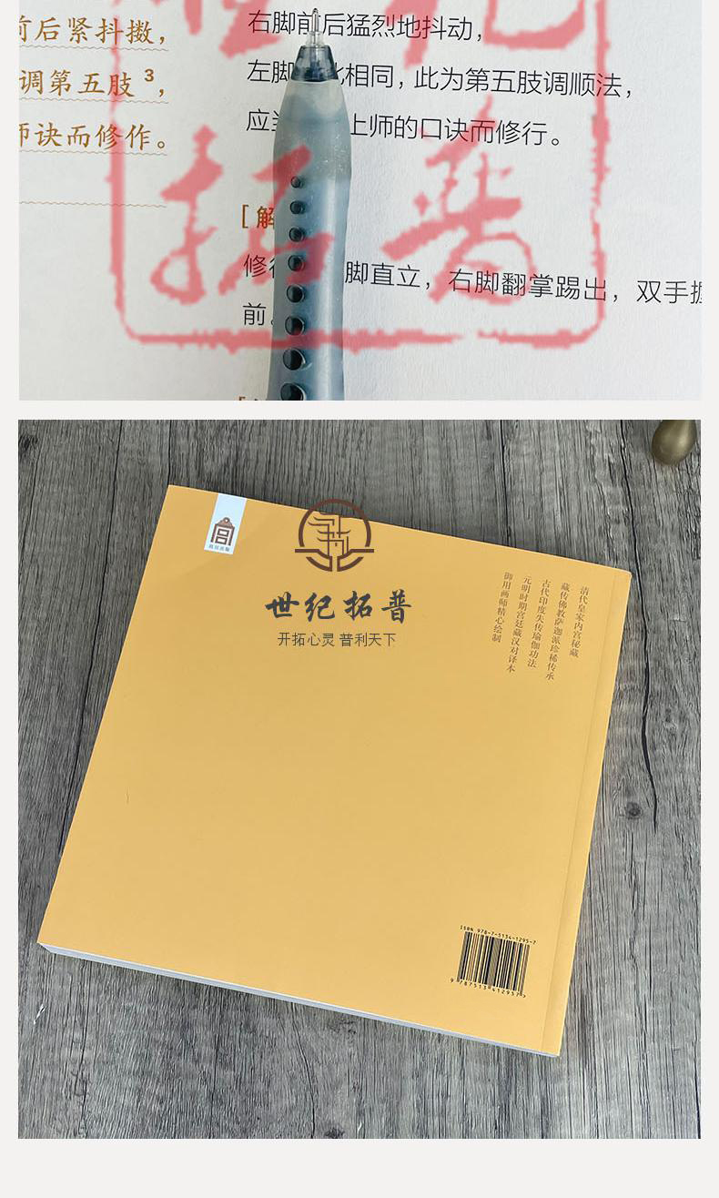 1691580005179504.jpg 世19.jpg
