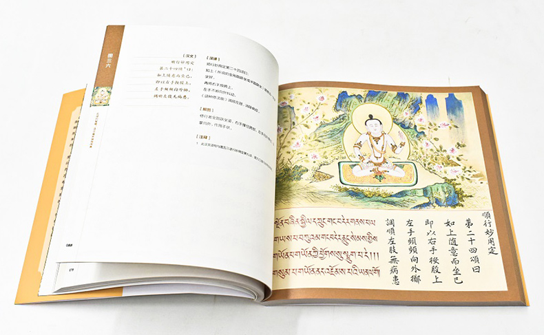 1691580180997828.jpg 实拍2.jpg