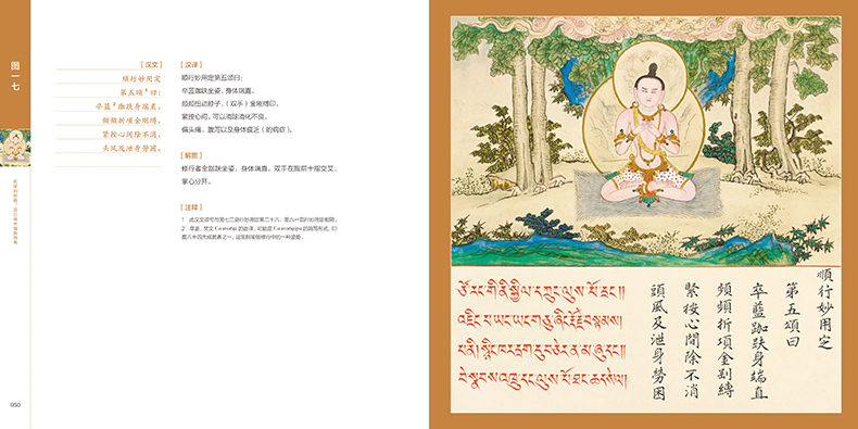 1691580185428080.jpg 实拍3.jpg