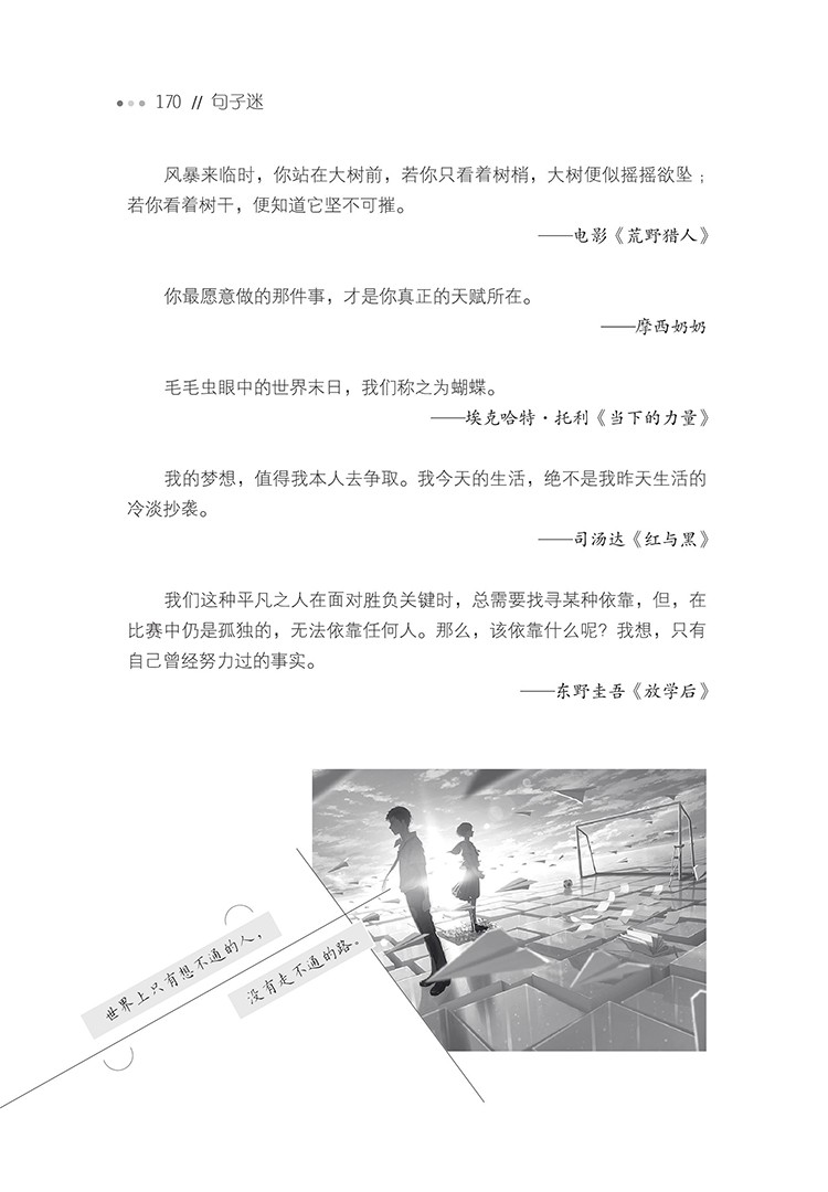 1691651581520428.jpg