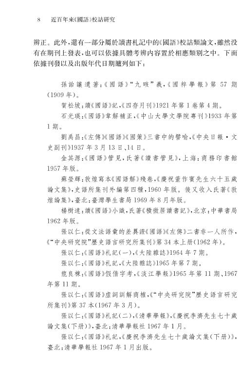 在线3.jpg