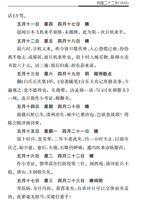 在线4.jpg