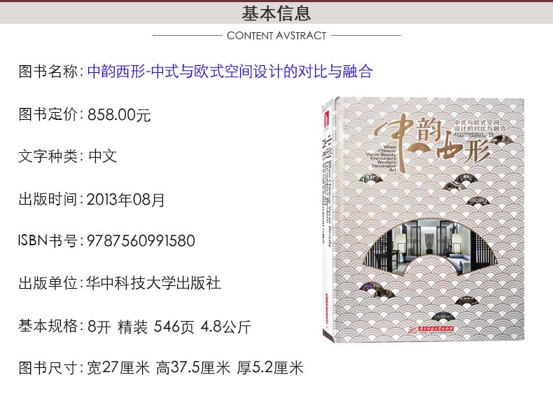 1692791414800345.jpg