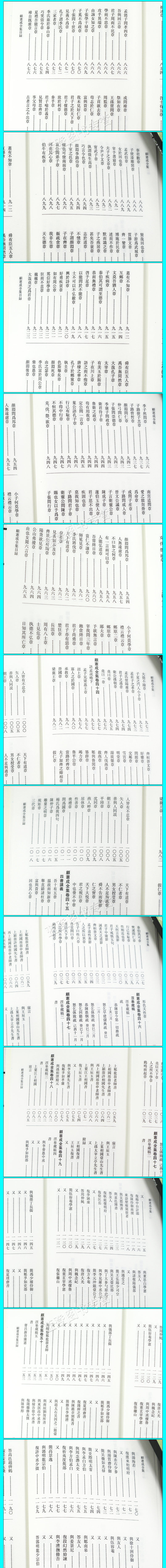 1693056920748453.jpg