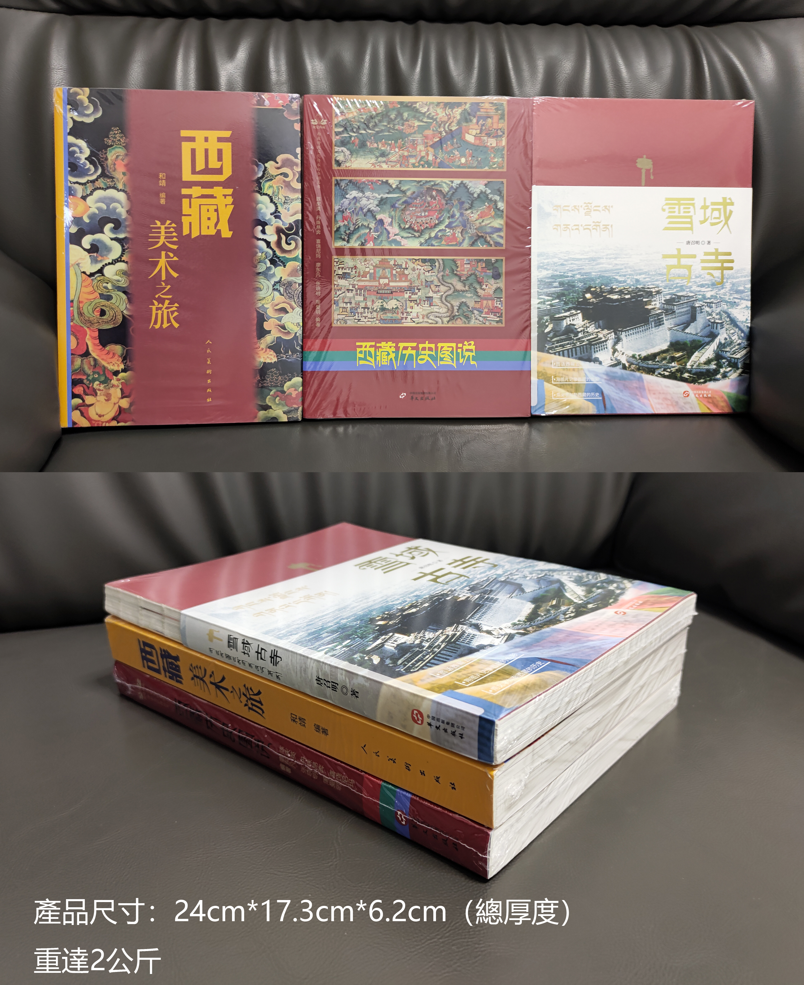 實拍圖.jpg