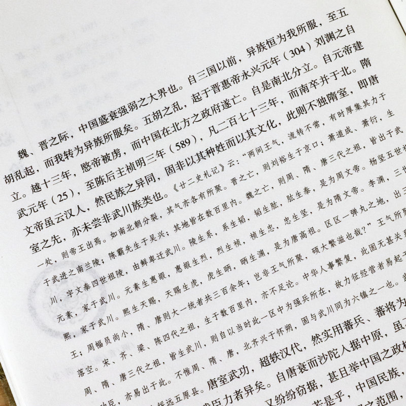 1694078213717220.jpg