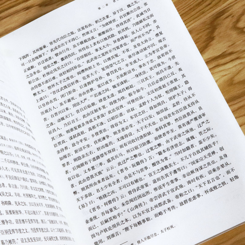 1694078223875648.jpg
