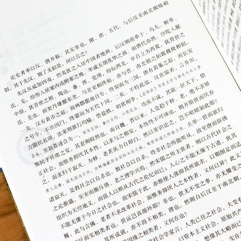 1694078285201536.jpg