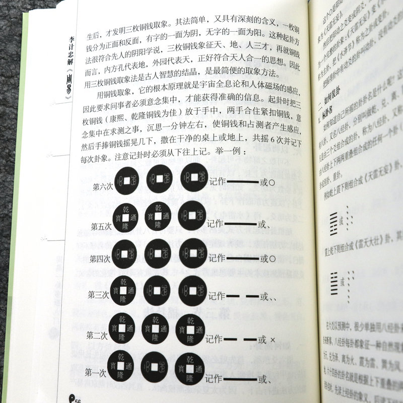 1694515863986453.jpg