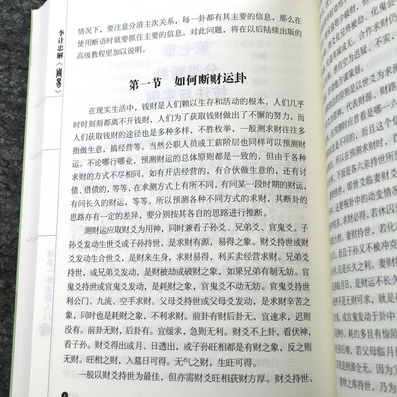 1694515866764955.jpg