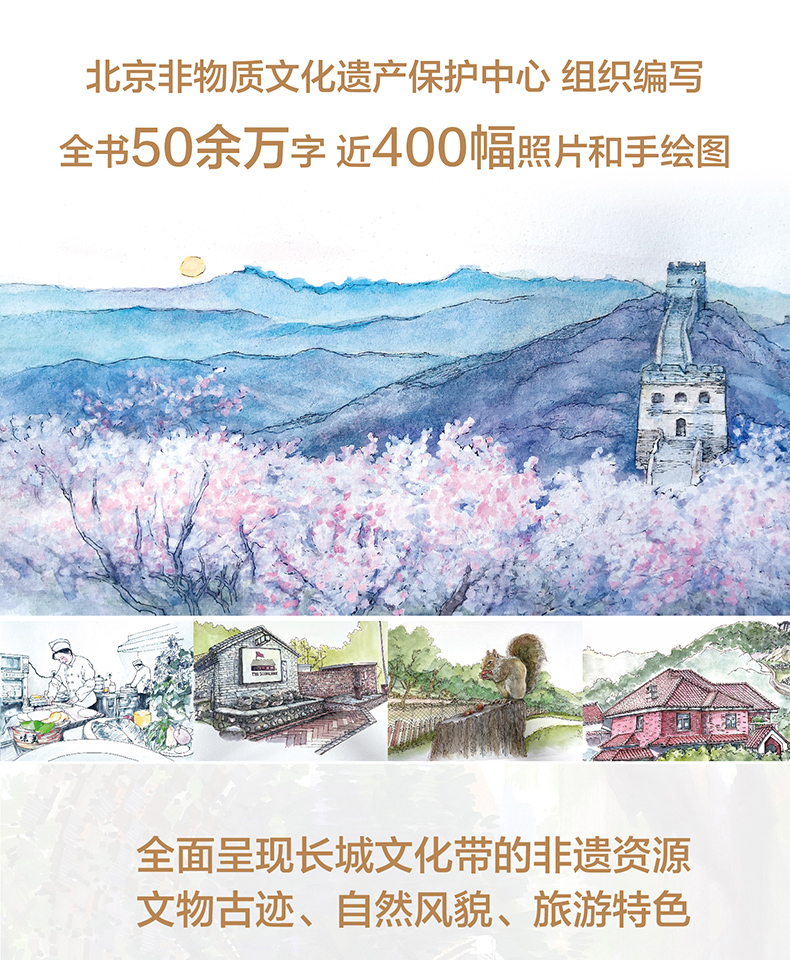1695027800354131.jpg