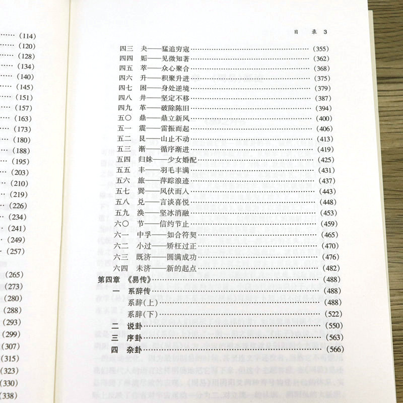 1695371430687538.jpg