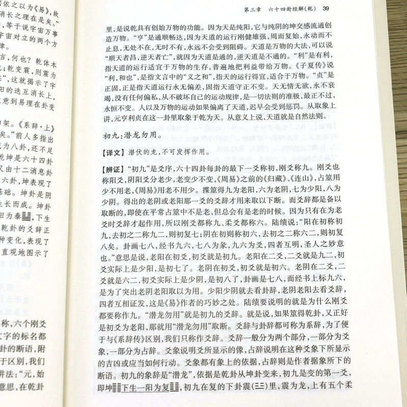 1695371446468911.jpg