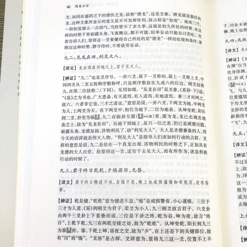 1695371449425829.jpg