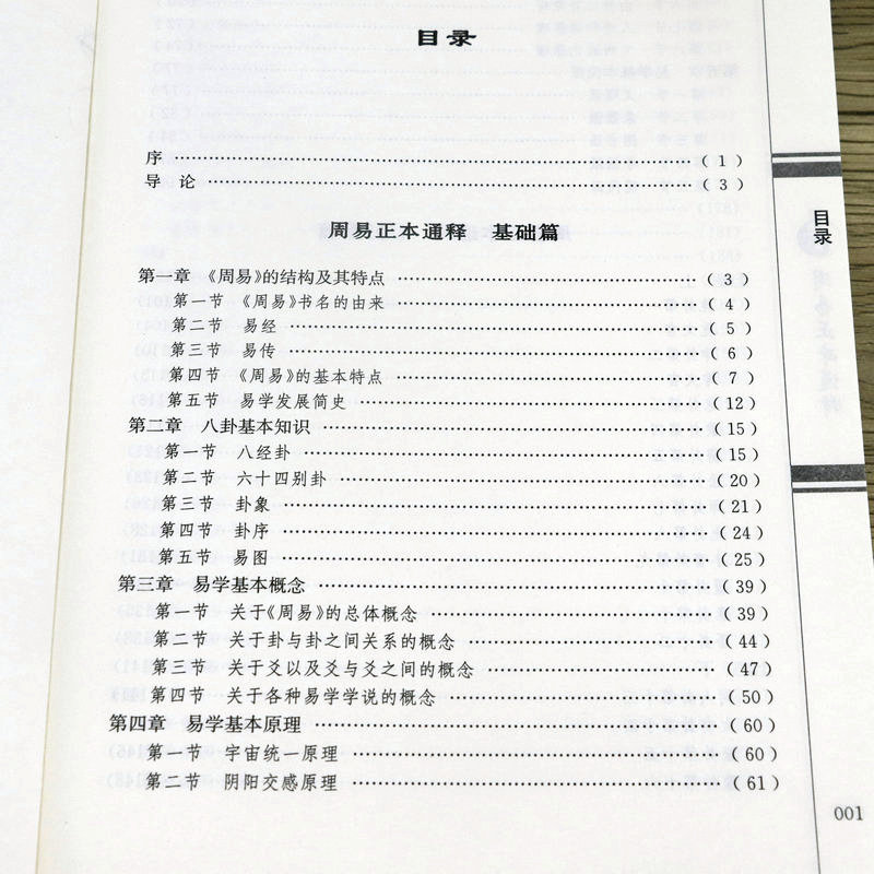 1695371479630009.jpg