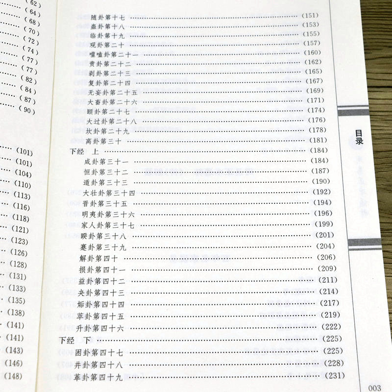 1695371487312124.jpg