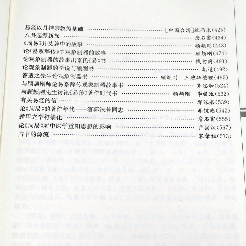 1695371494646970.jpg