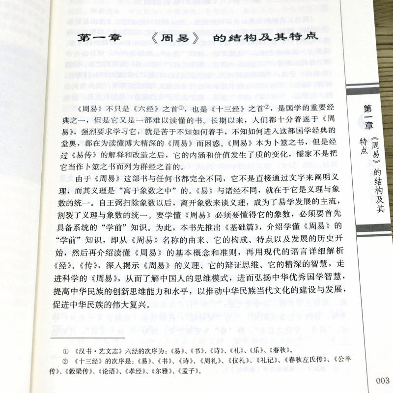 1695371502263969.jpg