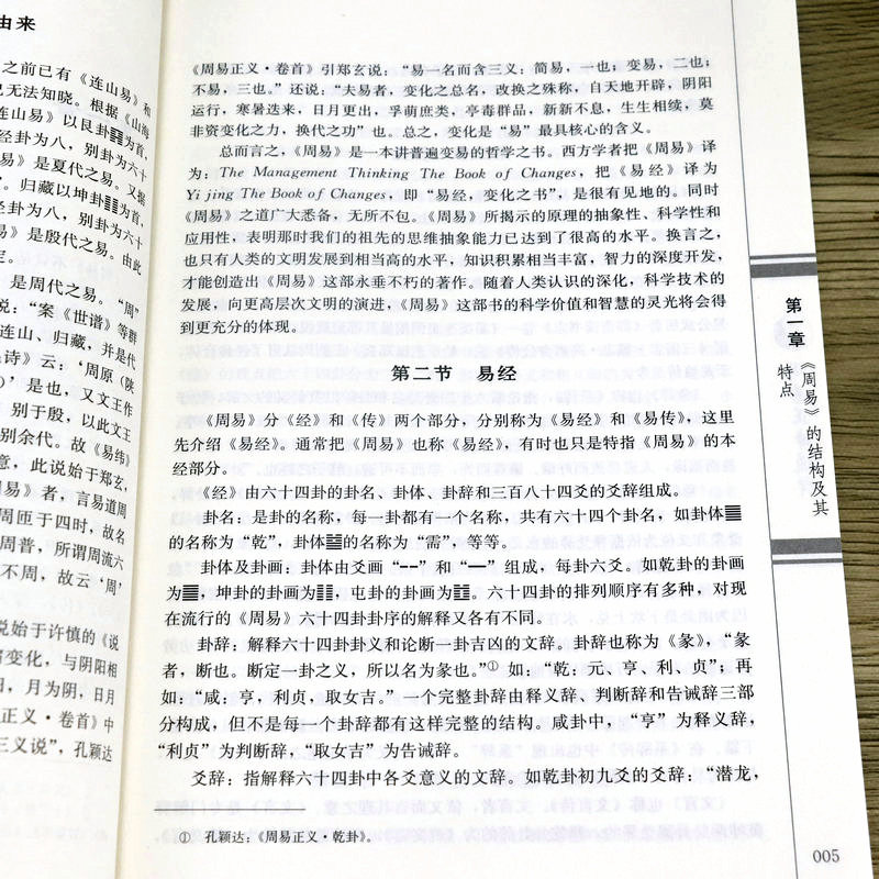 1695371510628295.jpg