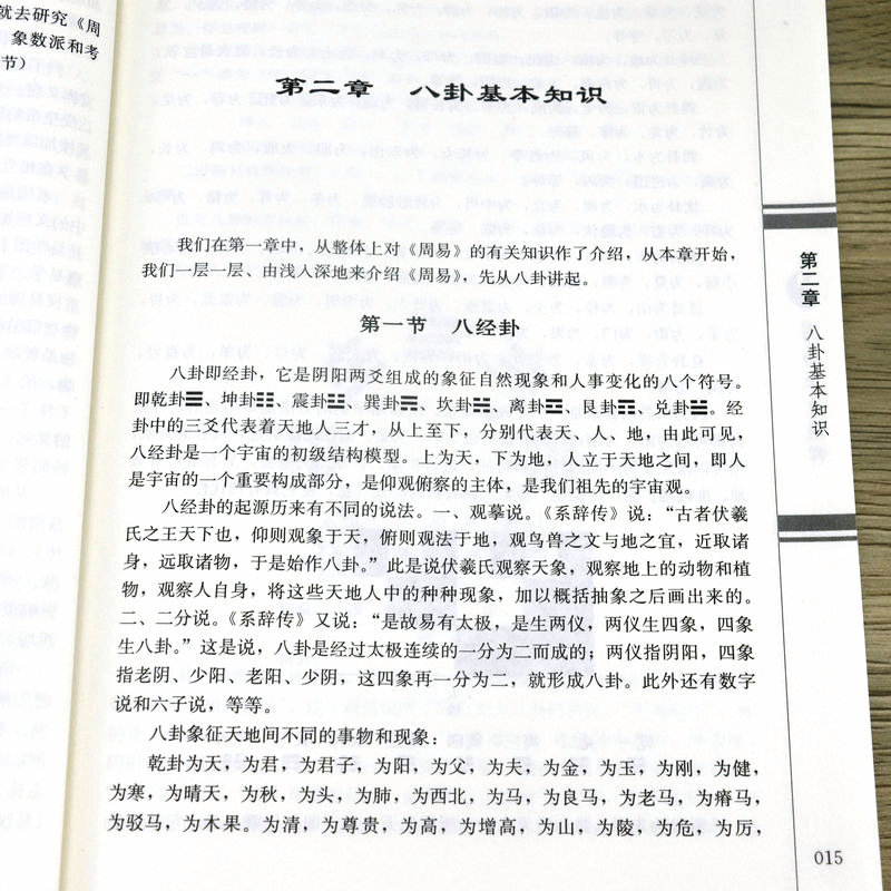 1695371516300487.jpg