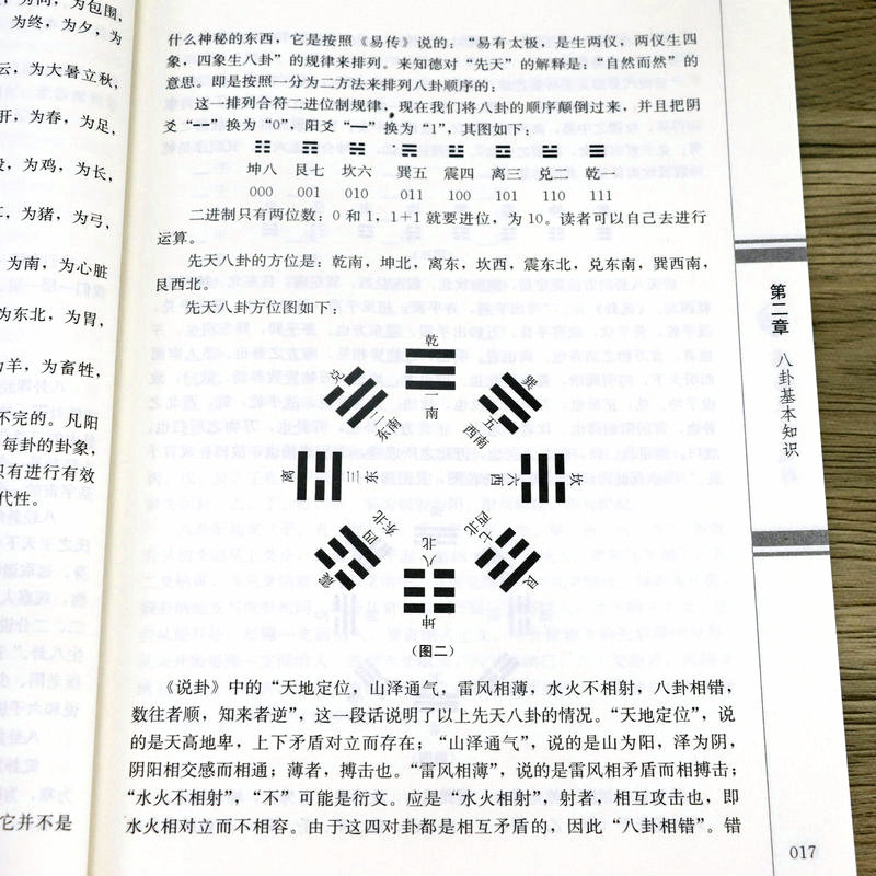 1695371531804070.jpg