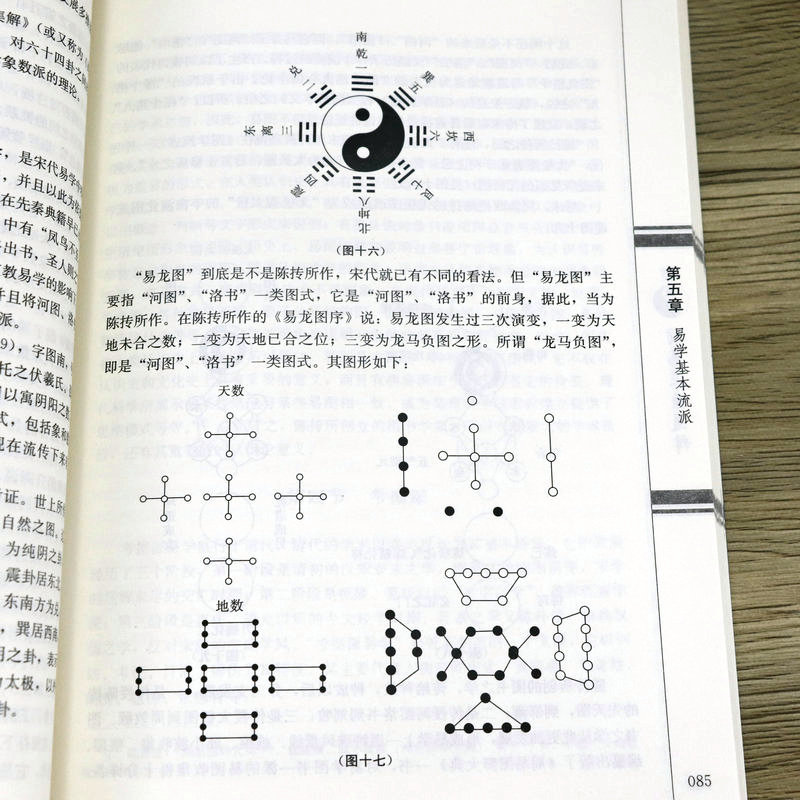 1695371540388395.jpg