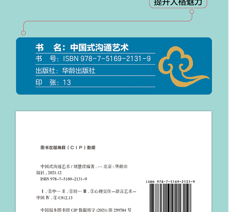 1696246756992682.jpg