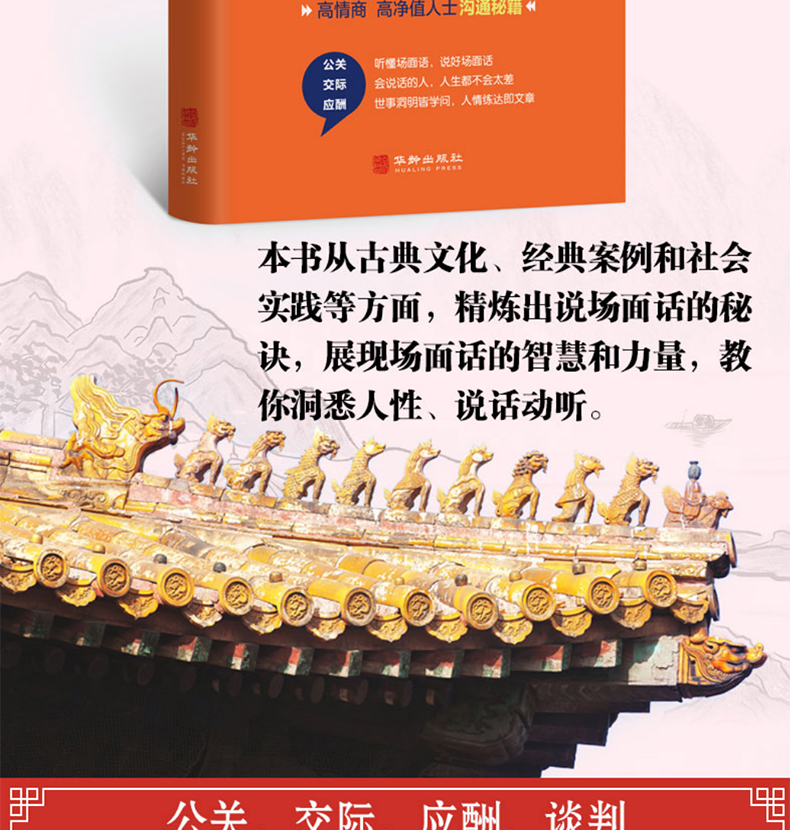 1696246842229746.jpg