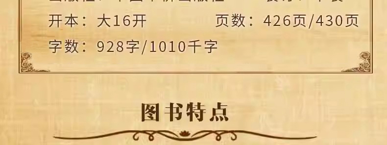 1696590815157726.jpg