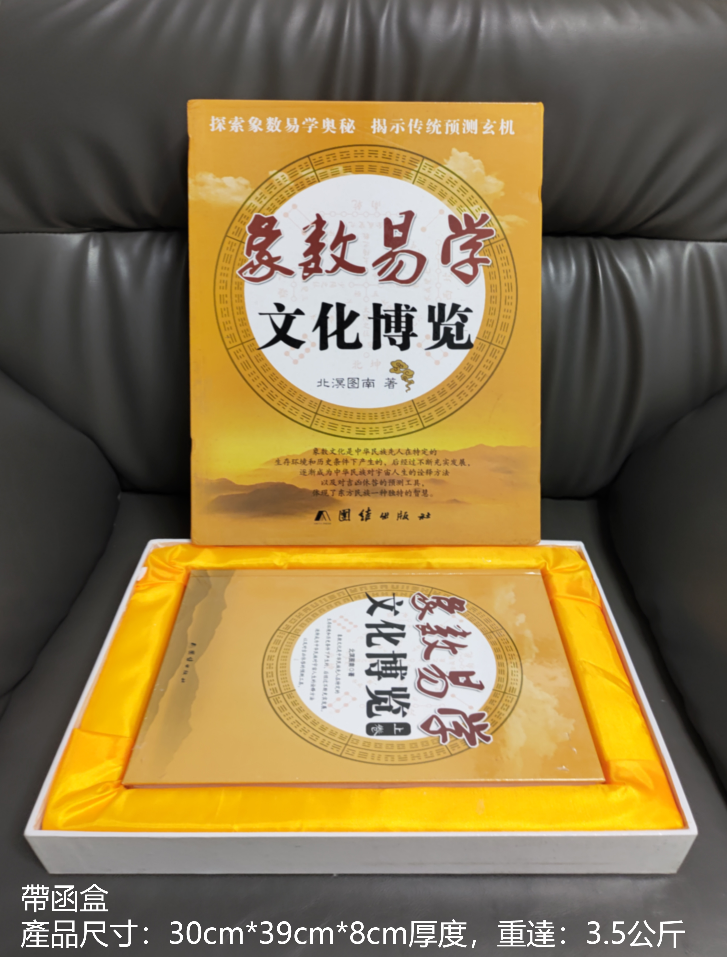 实拍一.jpg