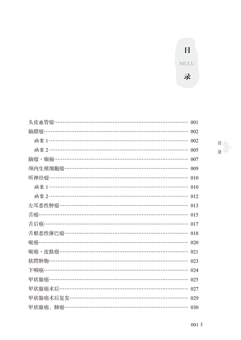 1696853642354900.jpg