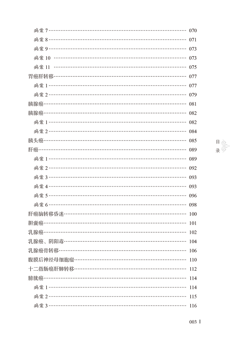 1696853649584268.jpg
