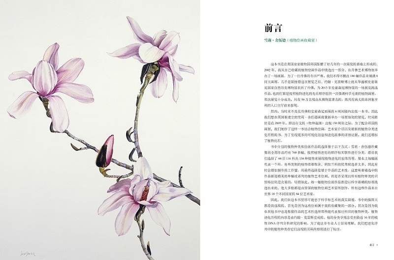 1696855598328022.jpg 书摘3.jpg