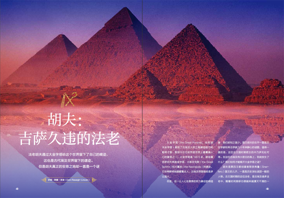 1696943446471950.jpg 书摘1.jpg