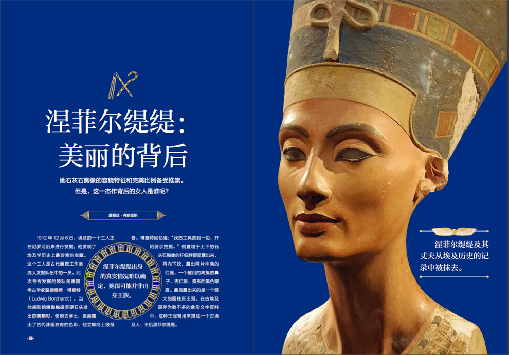 1696943457993996.jpg 书摘4.jpg