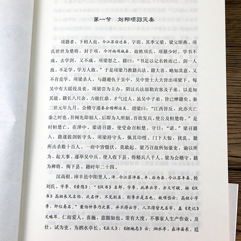 1697096301709909.jpg