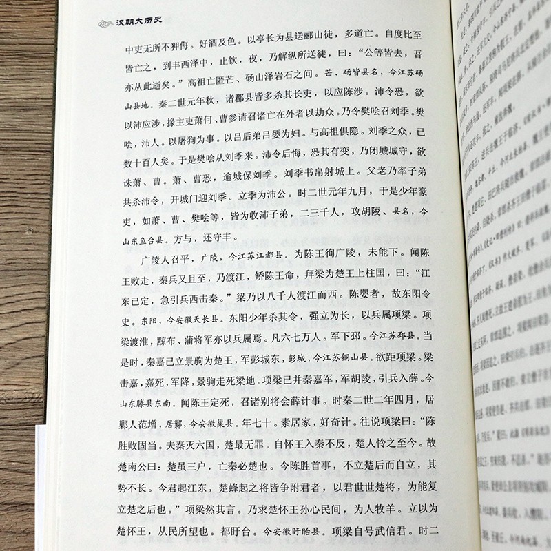 1697096304609007.jpg