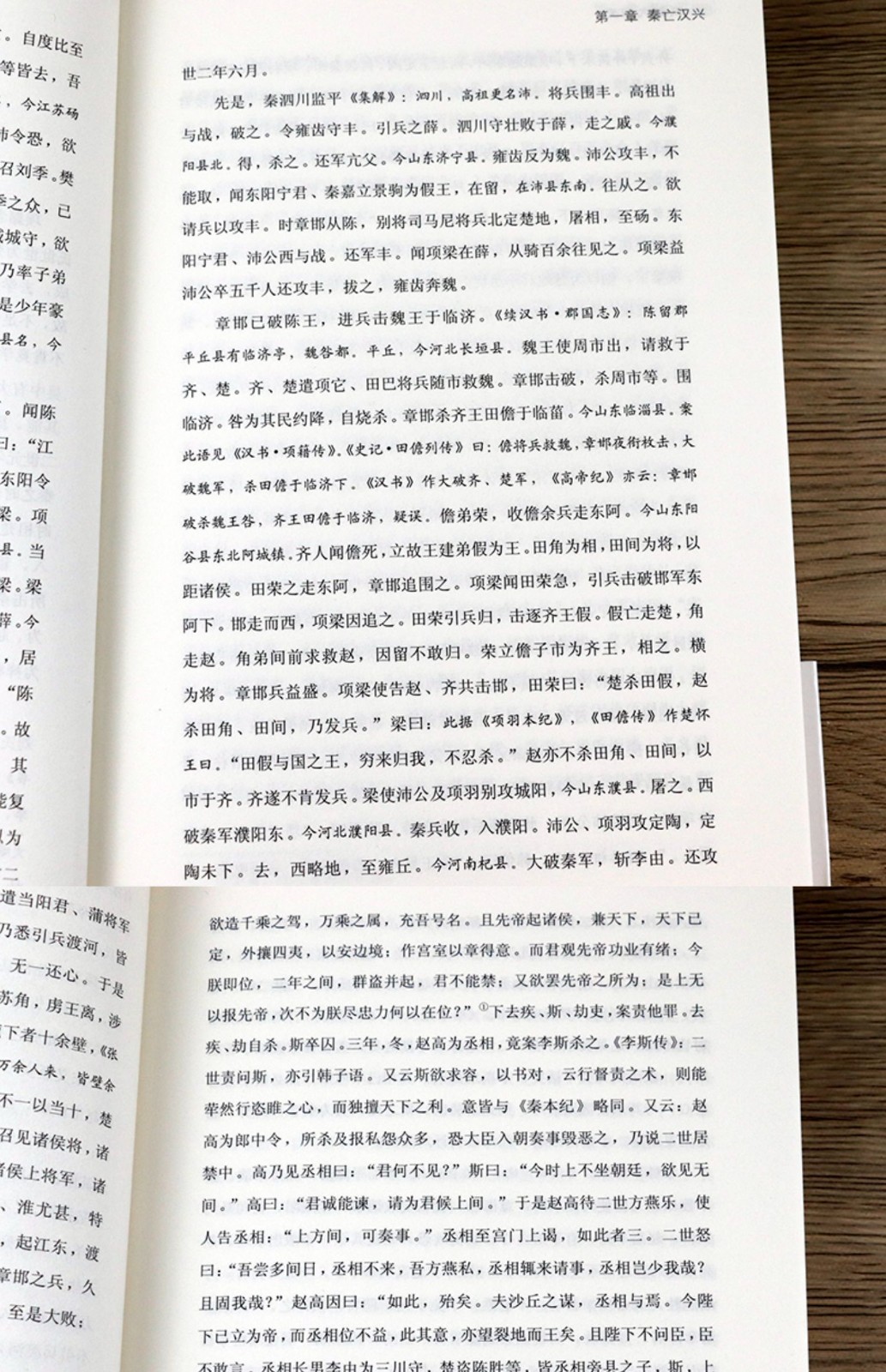 1697096320142218.jpg