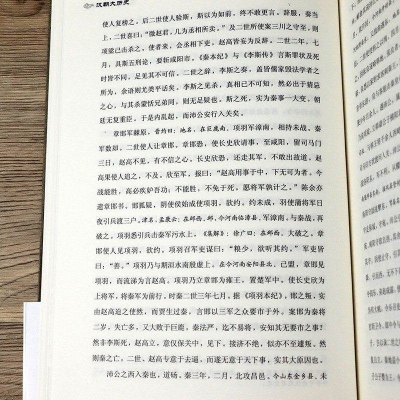 1697096331977718.jpg