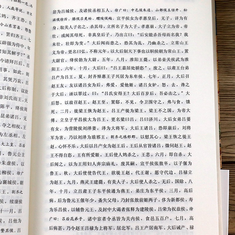 1697096353751846.jpg