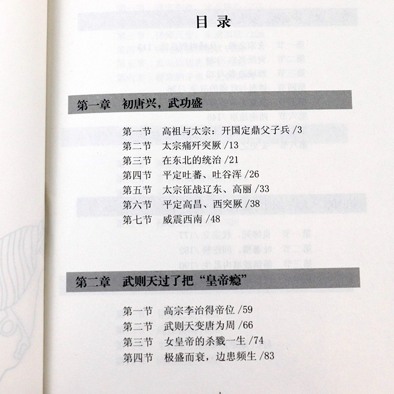 1697096359660253.jpg