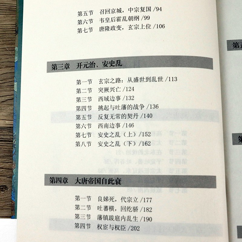 1697096363871123.jpg