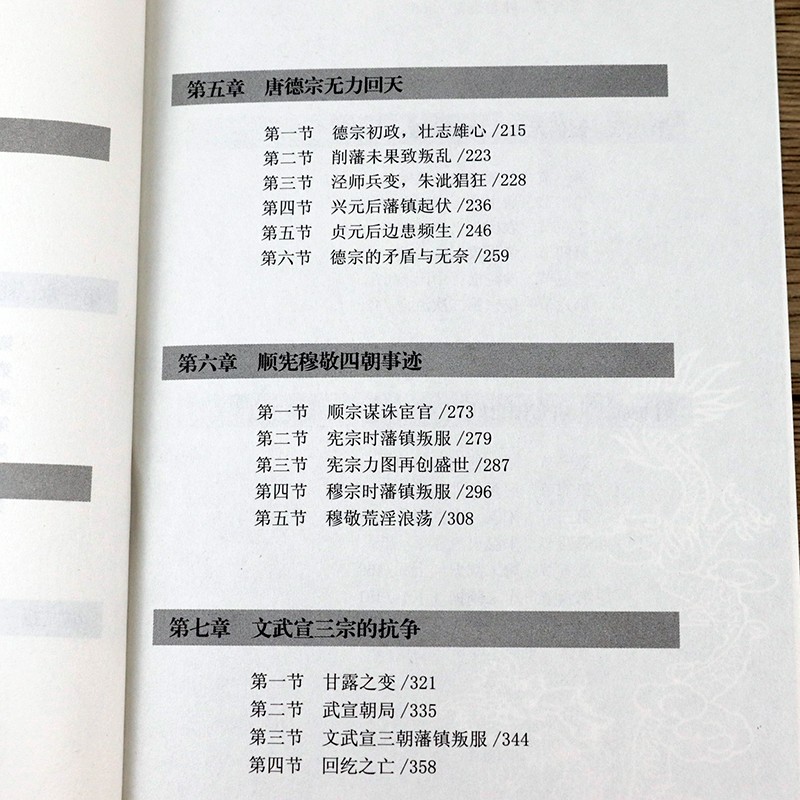 1697096367739874.jpg
