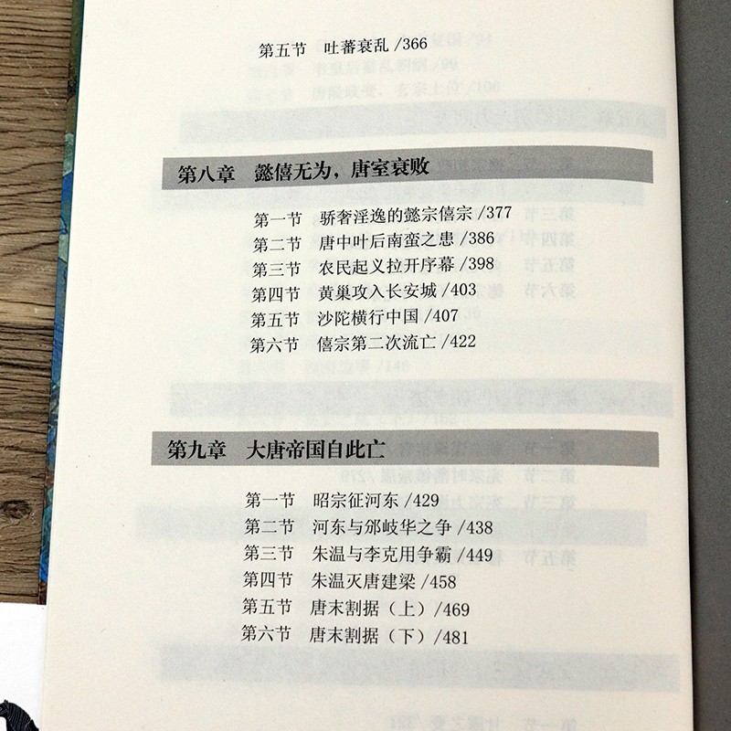 1697096372569948.jpg