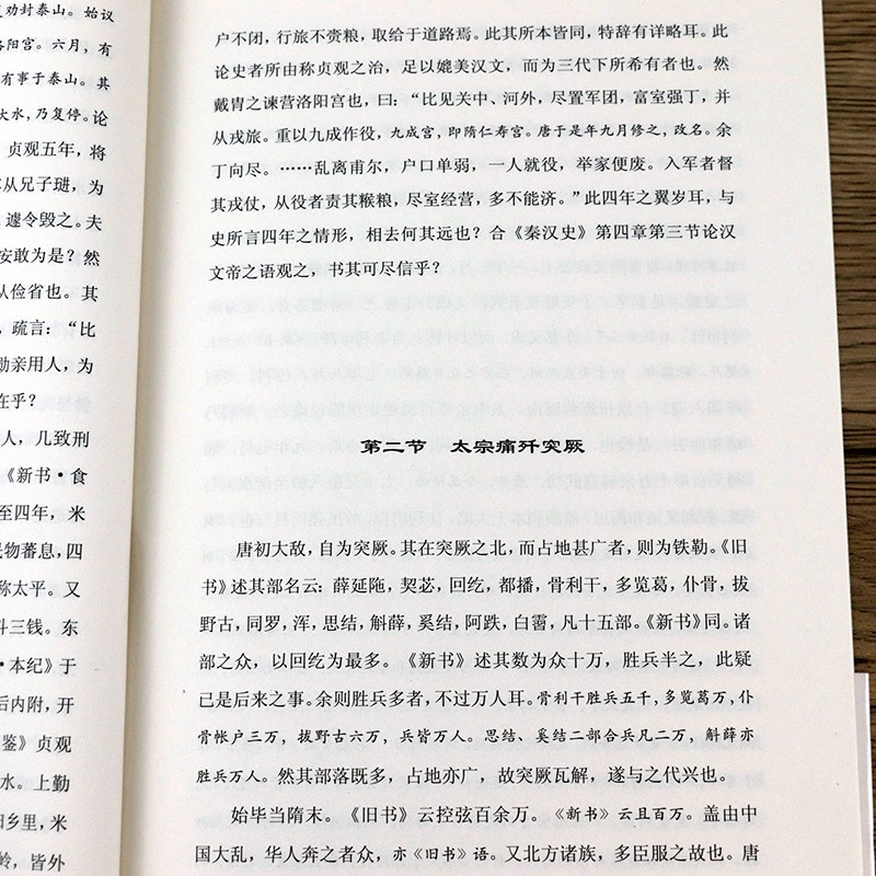 1697096376322628.jpg