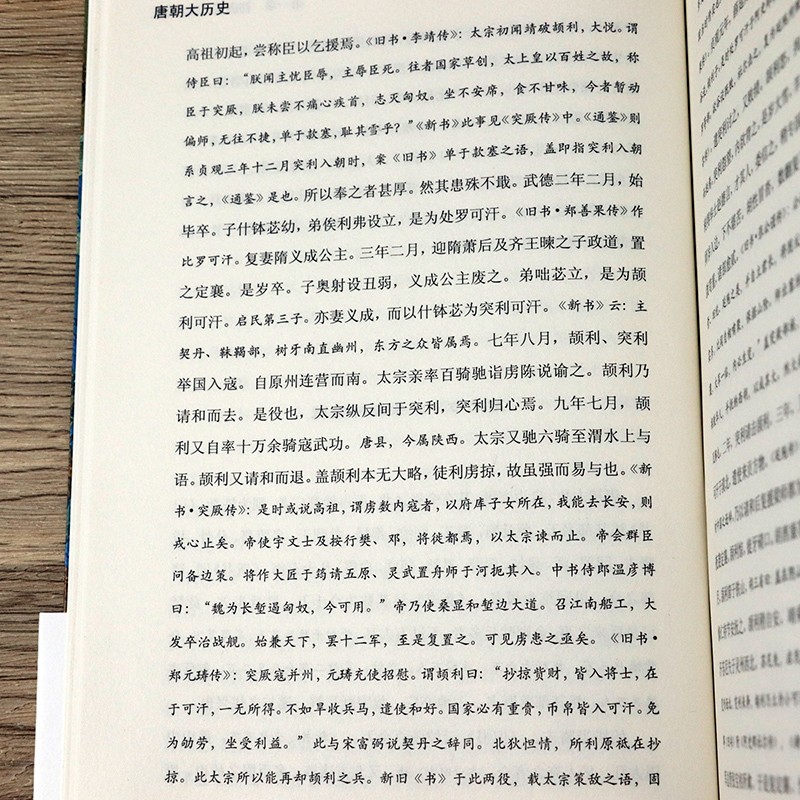 1697096380404575.jpg
