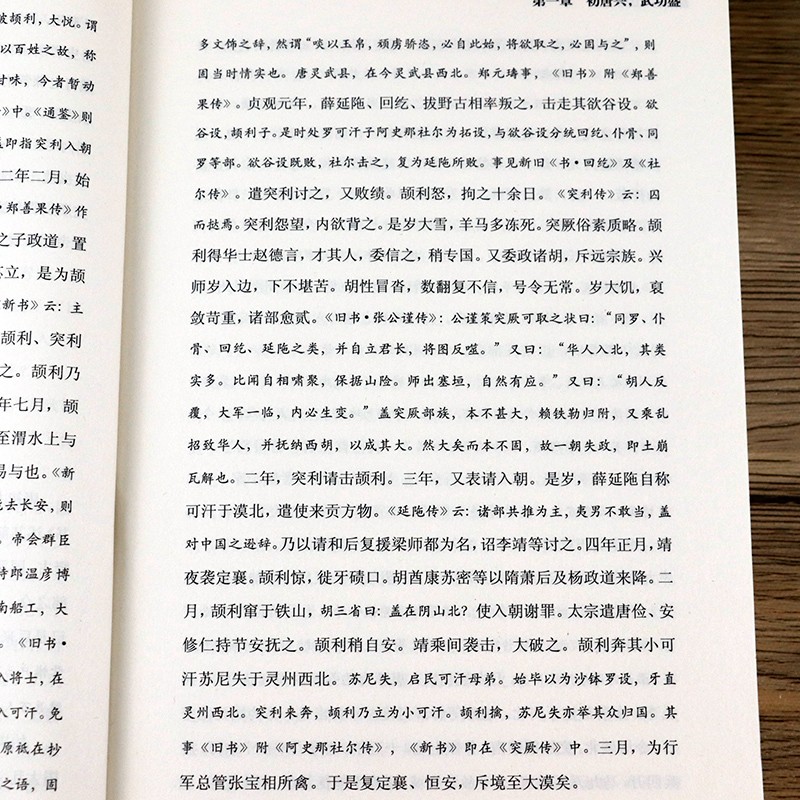 1697096383665670.jpg