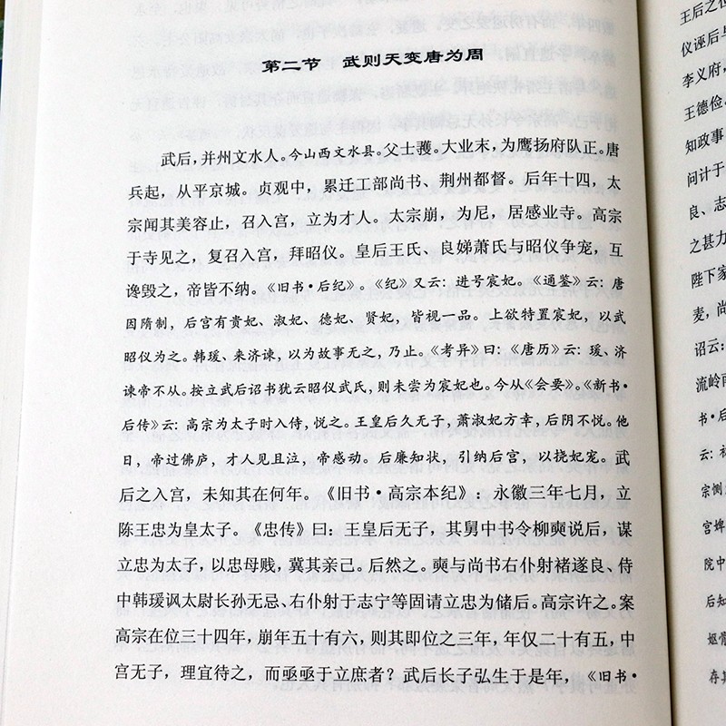 1697096386593146.jpg