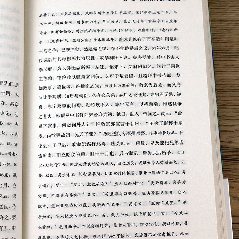 1697096390721556.jpg